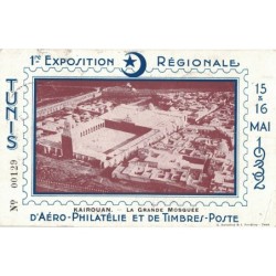 TUNISIE - TUNIS - 1er EXPOSITION AERO-PHILATELIE - 15-5-1932 - CARTE SPECIALE.