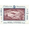 TUNISIE - TUNIS - 1er EXPOSITION AERO-PHILATELIE - 15-5-1932 - CARTE SPECIALE.