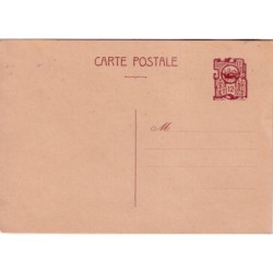 INDOCHINE - ENTIER POSTAL...