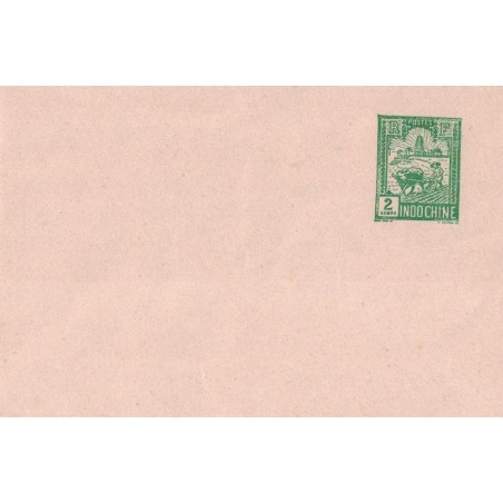 INDOCHINE - ENTIER POSTAL TOUR DE CONFUCIUS NEUF.