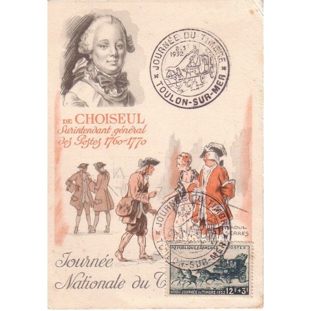 JOURNEE DU TIMBRE 1952 - TOULON - VAR  - 8-3-1952.