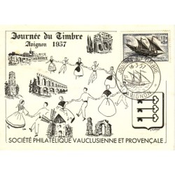 JOURNEE DU TIMBRE 1957-...