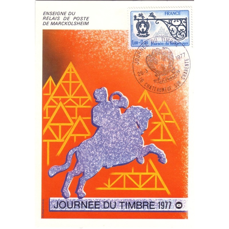 JOURNEE DU TIMBRE 1977 - CHATEAUNEUF SUR CHARENTE.