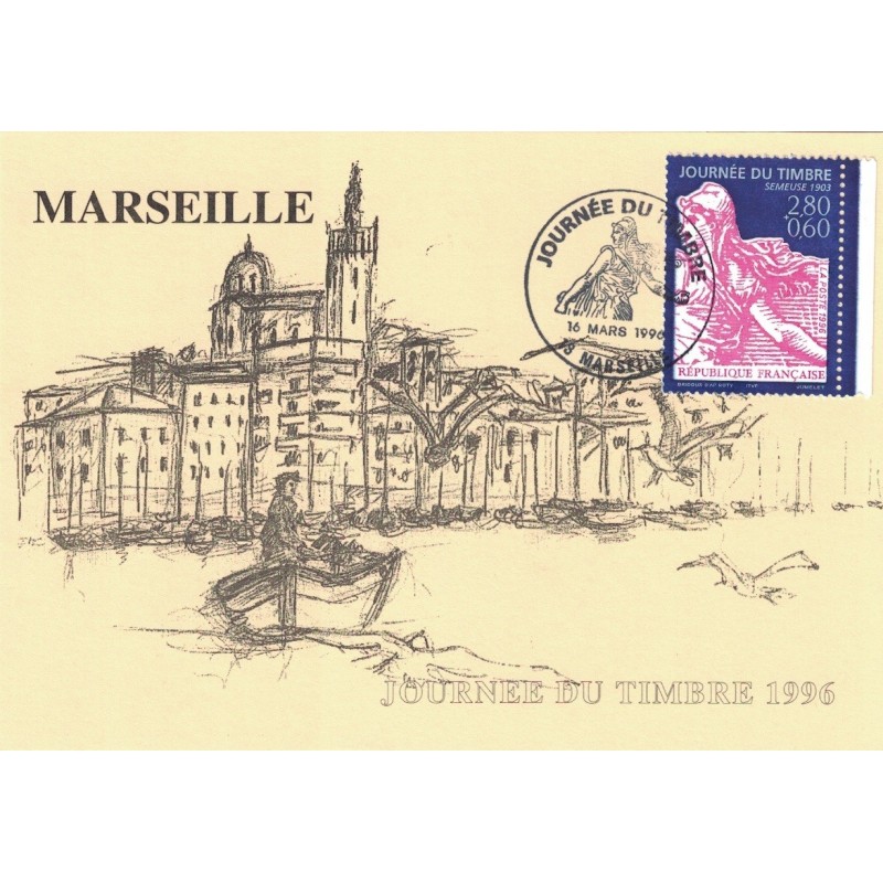 JOURNEE DU TIMBRE 1996 - MARSEILLE - CARTE LOCALE.