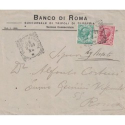 ITALIE - TRIPOLI DI BABERIA - SUR TIMBRES ITALIENS - 28-3-1909 - LETTRE POUR ROME.