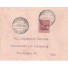 ITALIE - TRIPOLI DI BARBERIA - POSTE ITALIENNE - TIMBRE AVEC SURCHARGE - LETTRE POUR ROME.