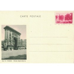 PARIS - ENTIER POSTAL NEUF...