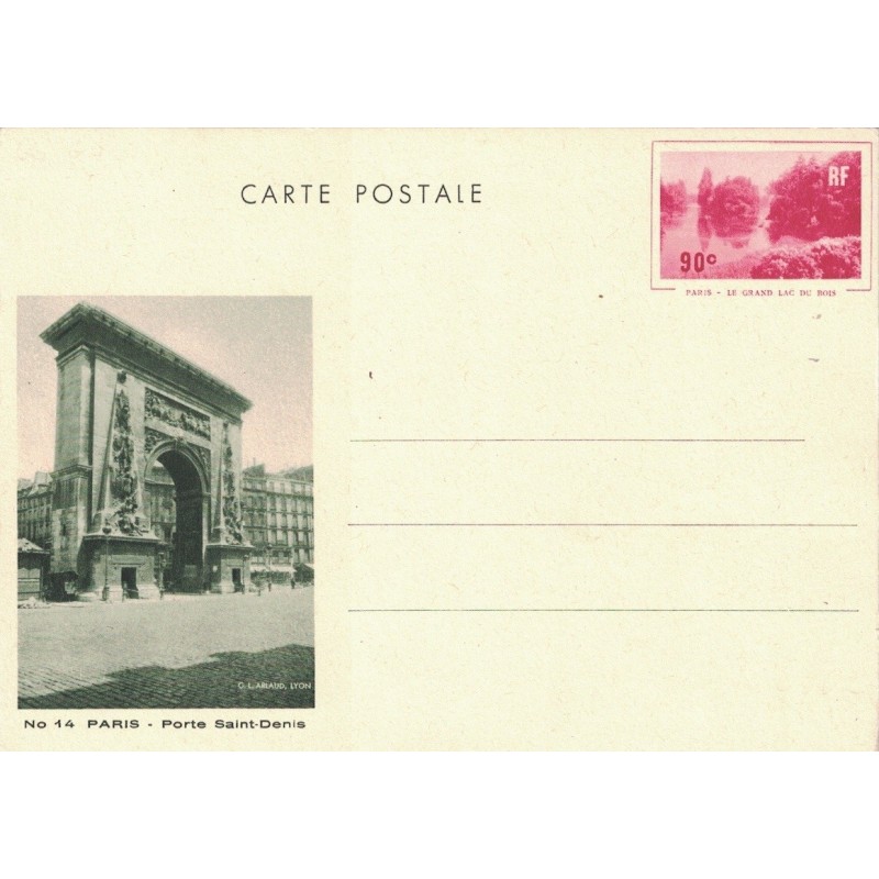 PARIS - ENTIER POSTAL NEUF - PORTE SAINT DENIS - COTE 27€50.