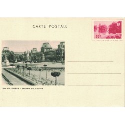 PARIS - ENTIER POSTAL NEUF...