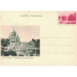 PARIS - ENTIER POSTAL NEUF...