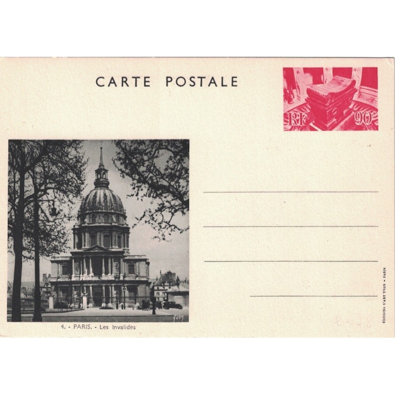 PARIS - ENTIER POSTAL NEUF - LES INVALIDES - COTE 23€ - NOIR SUR CARTON BLANC.
