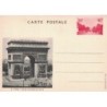 PARIS - ENTIER POSTAL NEUF - ARC DE TRIOMPHE DE L'ETOILE - COTE 23€ - NOIR SUR CARTON BLANC.