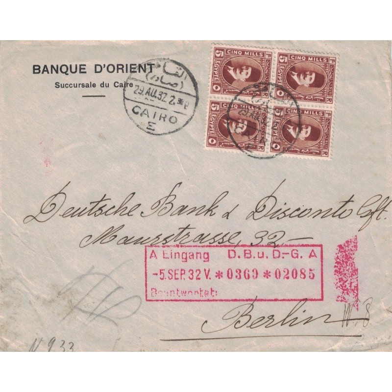 EGYPTE - LE CAIRE - BANQUE D'ORIENT - BLOC DE 4 POUR L' ALLEMAGNE - LE 29-8-1932.