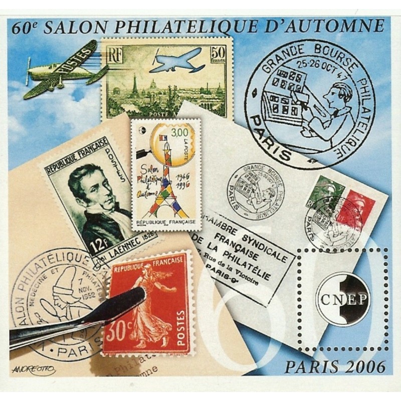 BLOC DE LA C.N.E.P No47 - SALON PHILATELIQUE PARIS 2006.