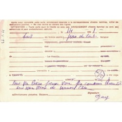 IRIS -  ENTIER POSTAL - MARSEILLE - 24-1-1941 - ANNULATION GRAND 4 - CURIOSITE.