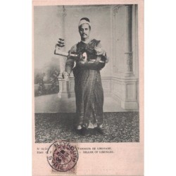 SYRIE - BEYROUTH - TYPE BLANC - LE 9 AVRIL 1906 - VENDEUR DE LIMONADE.