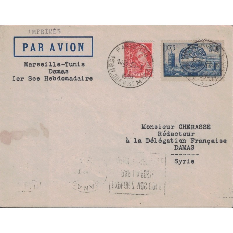 PARIS 129 -  LETTRE AVION POUR LA SYRIE - MARSEILLE-TUNIS-DAMAS - 1er SERVICE HEBDOMADAIRE - 25-1-1939.