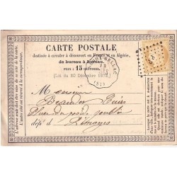 HAUTE VIENNE - CONVOYEUR STATION DROUX-BELLAC