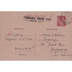 IRIS - ENTIER POSTAL 80c - MARRAKECH-GUELIZ - GRIFFE CASABLANCA POSTES AERIENNE - NOEL 1941.