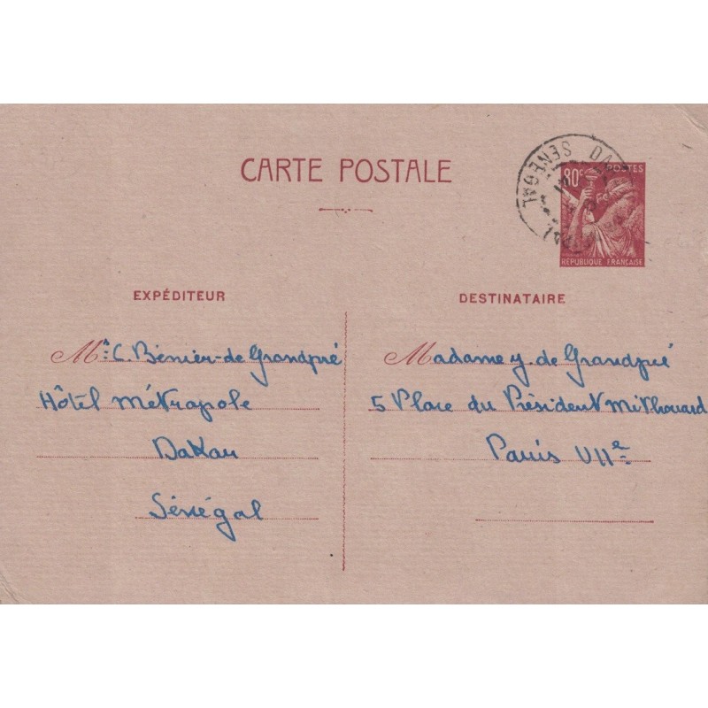 IRIS - ENTIER 80c - DAKAR PRINCIPAL - SENEGAL - POUR PARIS - LE 10-10-1941.