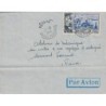 GUINEE FRANCAISE - KANKAN - LETTRE AVEC AFFRANCHISSEMENT No17 SEUL SUR LETTRE POUR LA FRANCE - 17-9-1954.