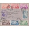 ESPAGNE - RECOMMANDEE PROVISOIRE - SERIE PA 195 A 201 - DE BARCELONNE 7 AOUT 1939 - CENSURE MILITAIRE.