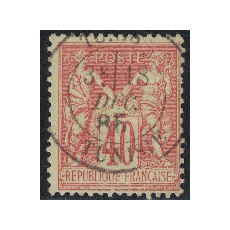 No094 - TUNIS - TUNISIE - CAD DU 18 DECEMBRE 1885 - COTE 65€.