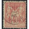 No094 - TUNIS - TUNISIE - CAD DU 18 DECEMBRE 1885 - COTE 65€.