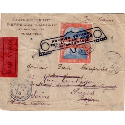 CAMBODGE - PNOM-PENH - LE...