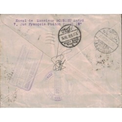 PARIS - LETTRE AVION POUR UN PASSAGER A BORD DU PAQUEBOT JEAN LABORDE A PORT-SAID - INCROYABLE RECHERCHE.