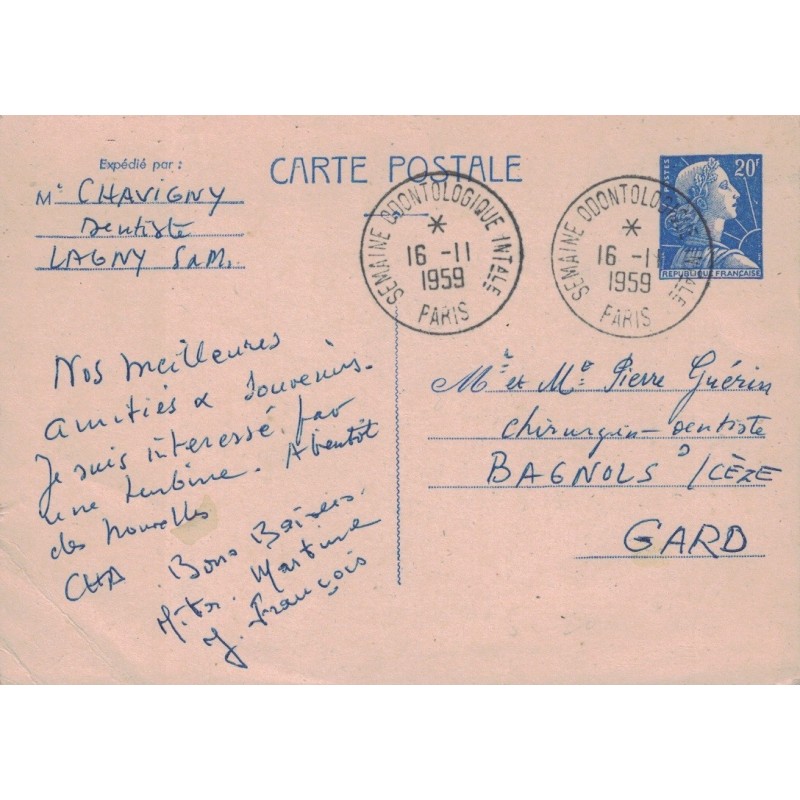 MULLER - ENTIER 20F BLEU - CACHET SEMAINE ODONTOLOGIQUE INTERNATIONALE - PARIS - 16-11-1959.