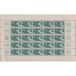 PA No025 - VUE DE BORDEAUX - PLANCHE DE 25 TIMBRES NEUF* - AVEC COIN DATE - COTE 462€.